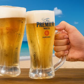 "Available on the day, smoking and non-smoking seats available" Relaxing 3-hour all-you-can-drink for 1,580 yen (tax included)