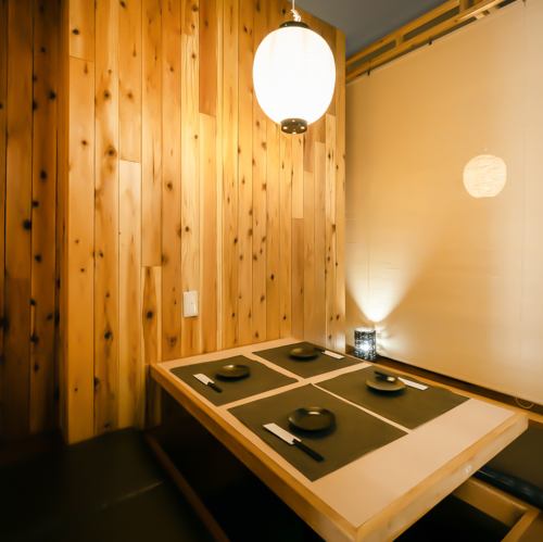 For small groups, we have semi-private rooms available for various occasions.