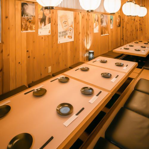 [Group seating for up to 40 people] Perfect for drinking parties, welcoming and farewell parties, etc.!
