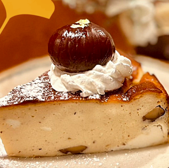 マロンバスクチーズケーキ