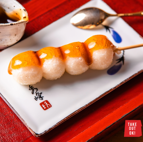 揚げ団子(みたらし)