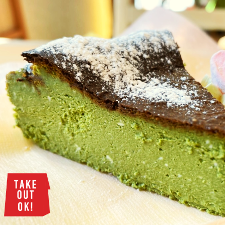 【人気No.1】抹茶バスク風チーズケーキ