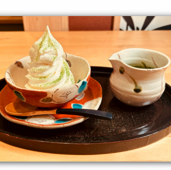 抹茶アフォガード