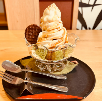 絶品黒蜜きなこ