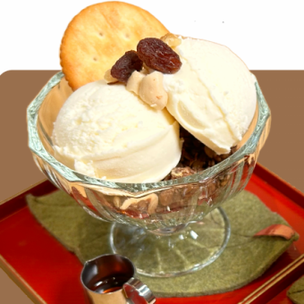 ラムレーズンミニアイス