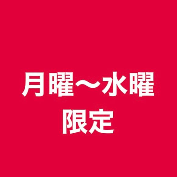 誕生日 記念日限定 2大無料特典 誕生日ケーキ カクテルショー ラボガレージ 新宿 誕生日 記念日限定 2大無料特典 誕生日ケーキ カクテルショー ラボガレージ 新宿