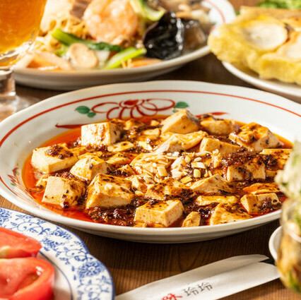 2辛  四川風麻婆豆腐(2人向け)/2辛 麻婆春雨