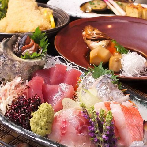 설채 생선 추천 요리를 먹을 수 있는 유익한 추천 코스(2h 음료 무제한 포함) 5720엔(부가세 포함)