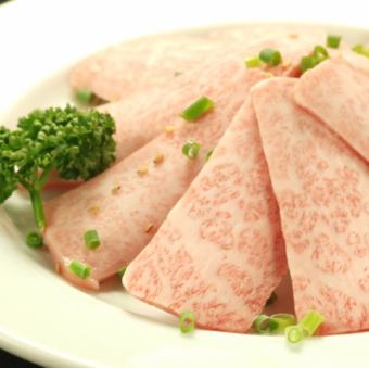 牛刺し