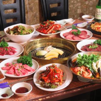 【歓送迎会に】全11品+2H飲放 上ハラミやタン 7種から選べる鍋 焼肉＆韓国料理が楽しめる 6000円