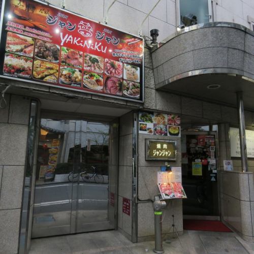朝5時まで営業