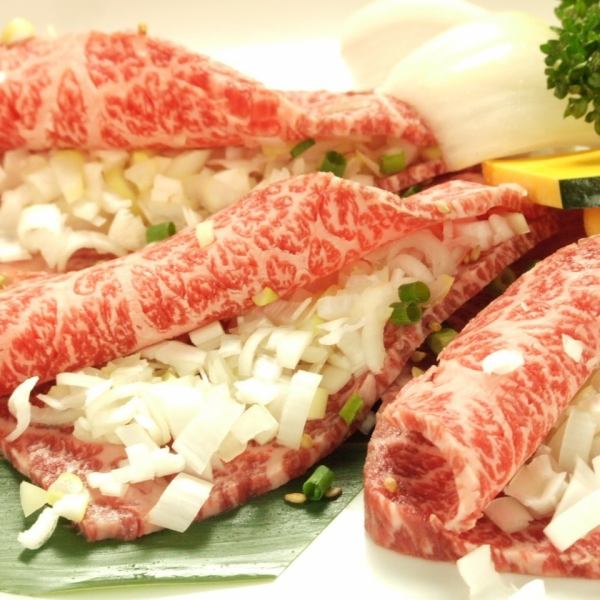 【これだけは食べて欲しい！】ねぎ特上カルビ