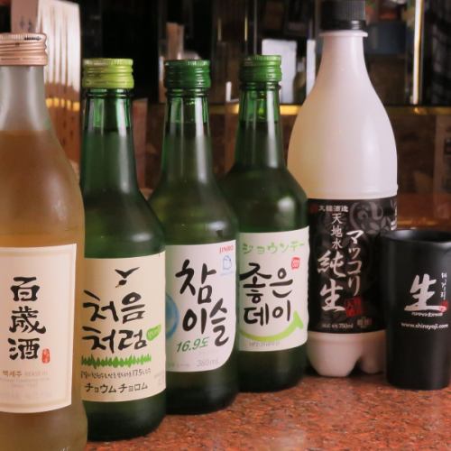 充実のドリンクメニュー！