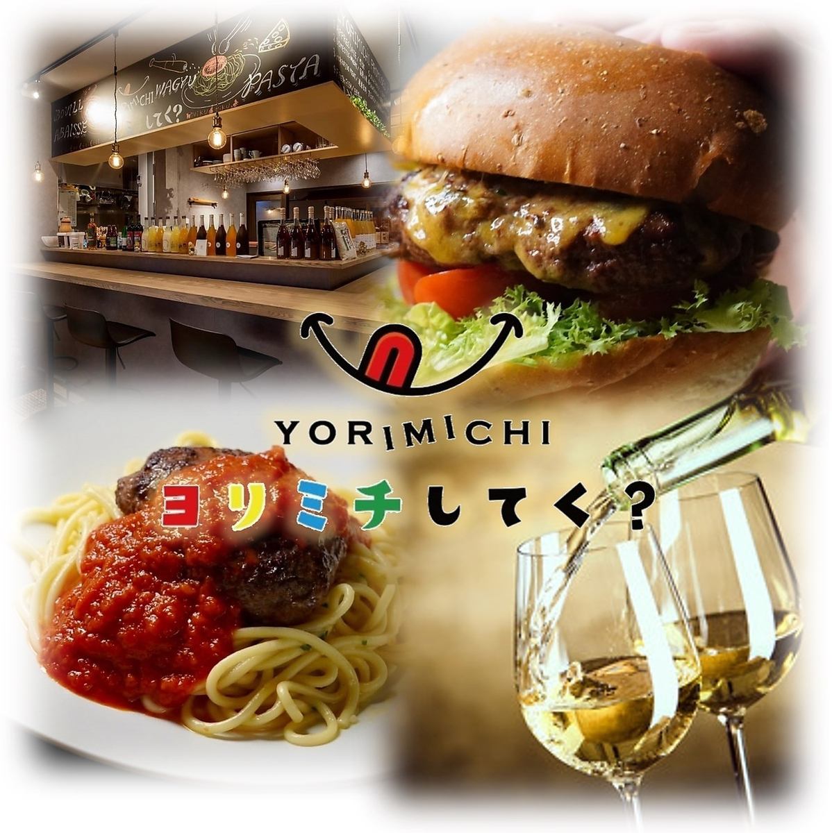 新さっぽろ駅直結☆生産者のこだわりを楽しむライブイタリアン☆