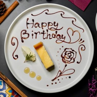 4,500 yen [Standard course] Luxurious shared-style dinner with main course! Anniversary coupon available