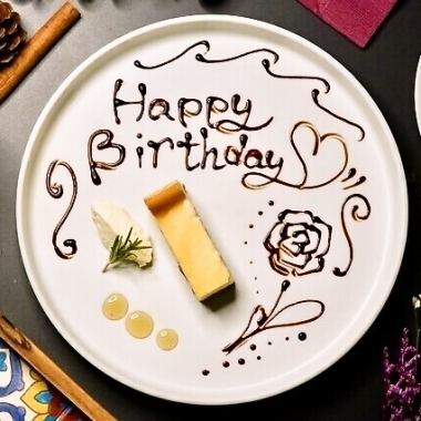 [Italian Share Course] Share authentic pasta and hearty roast ♪ Anniversary coupon available