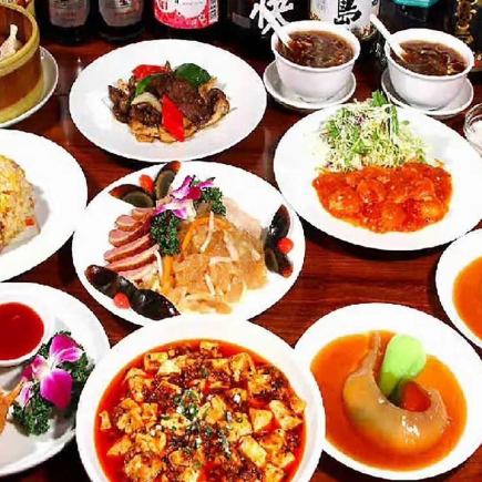 【ネット予約限定!三九厨房大森店】お料理全10品★2時間飲み放題付 ★ 5680円 ⇒ 4980円(税込