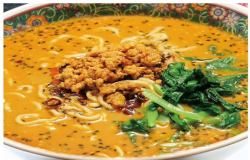 担々麺
