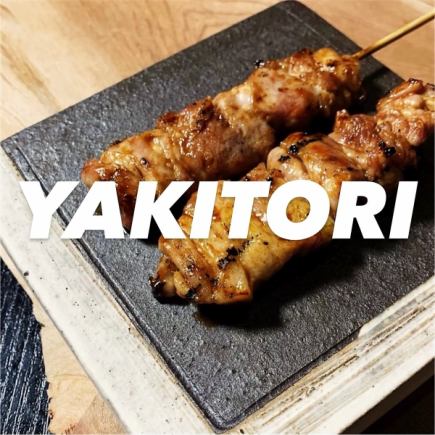 ■食べ放題♪【 YAKITORIコース・4400円 】 本格焼鳥♪炭火焼鳥食べ放題×2時間飲み放題♪