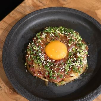 Local chicken tartare