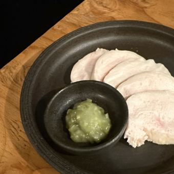 Steamed Chicken with Wasabi