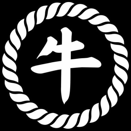 ■烤雞串派對 ♪ [和牛套餐 6,600日圓] 包含和牛壽喜燒♪ 無限量炭烤烤雞串，以及2小時無限暢飲♪