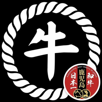 ■ Yakitori Party♪ [WAGYU Course 6,600 yen] Includes Wagyu beef sukiyaki♪ All-you-can-eat charcoal grilled yakitori and 2 hours of all-you-can-drink♪