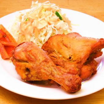 Tandoor Chicken (2P)