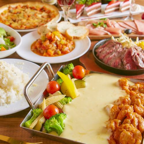 * 이탈리안 치즈 닭 갈비 코스 * 2.5 시간 음료 뷔페 포함 8 종 4500 엔 ⇒4000 엔