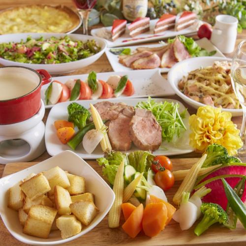 * Fondu女子協會課程♪* 3小時與你所有的飲料奶酪火鍋!8項4000日元⇒2980日元