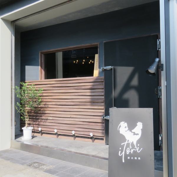 [Good access ◎] 3 minutes walk from Namba station, it's a very easy place to get together! When you come to Namba and Shinsaibashi, have a meal at itori♪ Open on March 10!