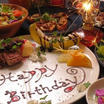 Anniversary course for 2 people ¥5,500 (includes all-you-can-drink) for birthdays and anniversaries