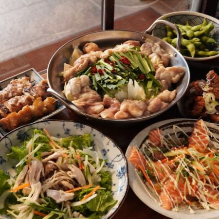 【冬季限定】鍋付きコース