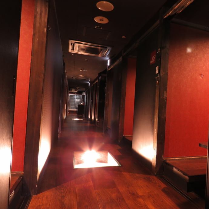 個室居酒屋 丸 公式