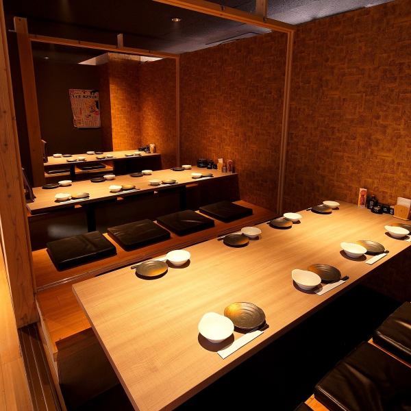 【最大40名様個室でご案内】2名様～最大40名様まで何名様でも人数に合ったお部屋にご案内いたします。足を伸ばして寛ぎながらお食事を楽しめる掘りごたつ個室は人気のお席なのでご予約はお早めに！秋宴会などのご宴会に最適の飲み放題付きコースは4000円～！ご宴会のお悩みはお気軽に店舗へお問い合わせください◎