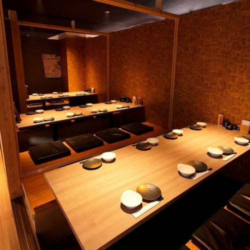 <p>【最大40名様個室でご案内】2名様～最大40名様まで何名様でも人数に合ったお部屋にご案内いたします。足を伸ばして寛ぎながらお食事を楽しめる掘りごたつ個室は人気のお席なのでご予約はお早めに！秋宴会などのご宴会に最適の飲み放題付きコースは4000円～！ご宴会のお悩みはお気軽に店舗へお問い合わせください◎</p>