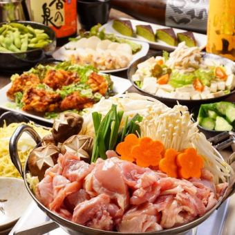 3時間プレミアム飲み放題付き◆鶏キムチ鍋or鶏寄せ鍋の選べる鍋コース全10品◆6,000円