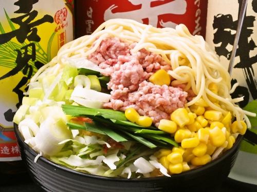 【裏メニュー解禁!!】黒胡麻担々麺もんじゃ