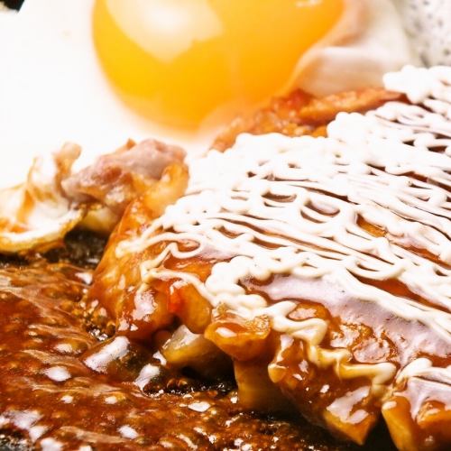 ★ Fluffy hot okonomiyaki ★ From 560 JPY (incl. tax)