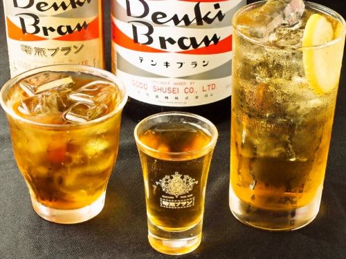 Denkibran & Kaminari Highball