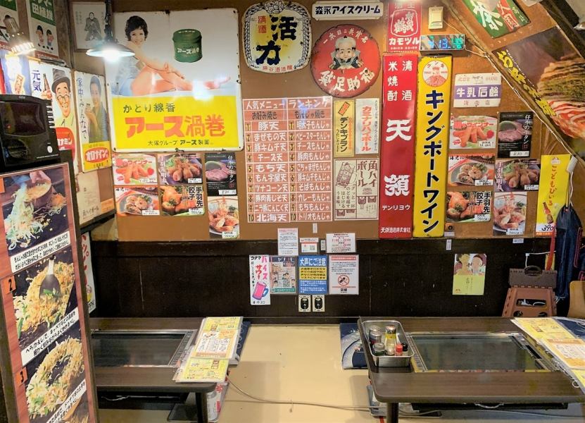 A space where a Showa-era detached house has been revived.It is nostalgic for those who know those days, and new for those who don't.There is such a space.