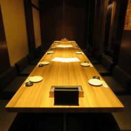 hori-kotatsu private room