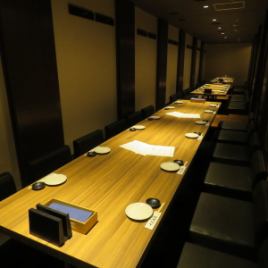 Private room with sunken kotatsu/Large party possible