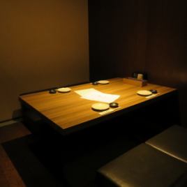 Private room with sunken kotatsu / 2 to 4 people welcome
