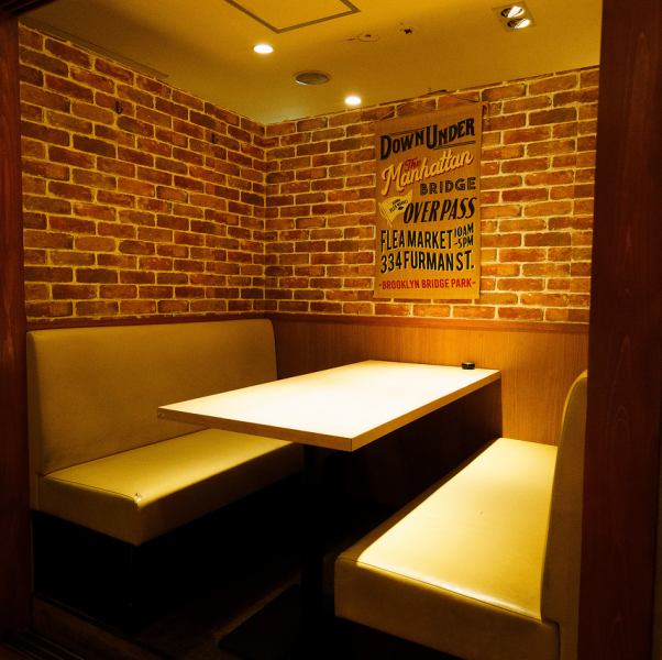 【個室完備】■ご宴会歓迎キャンペーン開催中■2名様～最大40名様まで対応♪光と影の織りなす落ち着きの美空間個室で贅沢なひとときをお楽しみください
