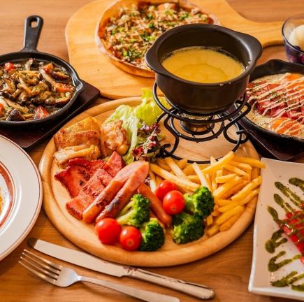 【チーズ×イタリアンコース】3時間飲み放題付 チーズフォンデュなど全9品の女性1番人気コース♪