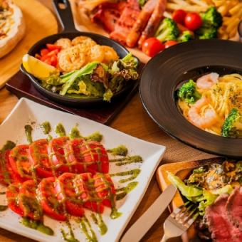 【プレミアムコース】3時間飲み放題付 シェフ厳選食材を使った全12品 特別な日の贅沢コース♪