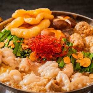 超定番！博多もつ鍋
