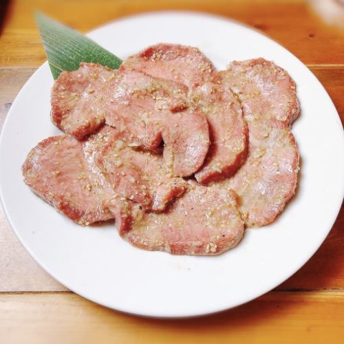 タン塩