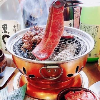 2時間飲み放題込み！　当店名物！！つぼコース　（13品）　4,980円（税込）　